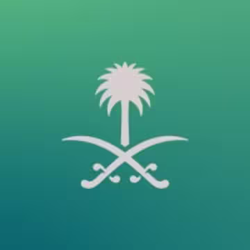 وزارة الإعلام