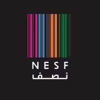 نصف