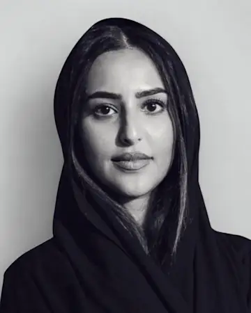 بسمة الرشيد