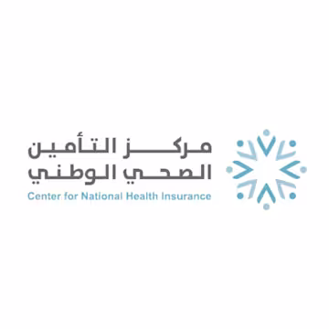 مركز التأمين الصحي الوطني