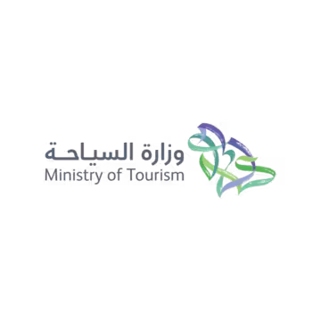 وزارة السياحة