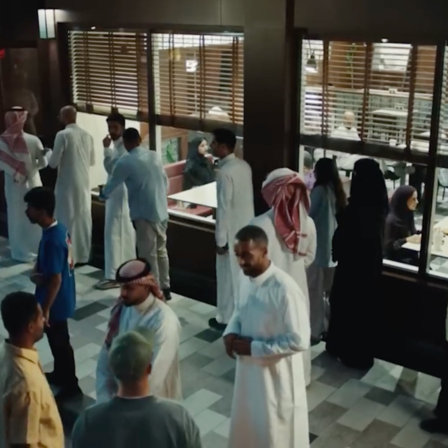 عند السعودي التجارة أصل وطبع