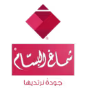 شماغ البسام