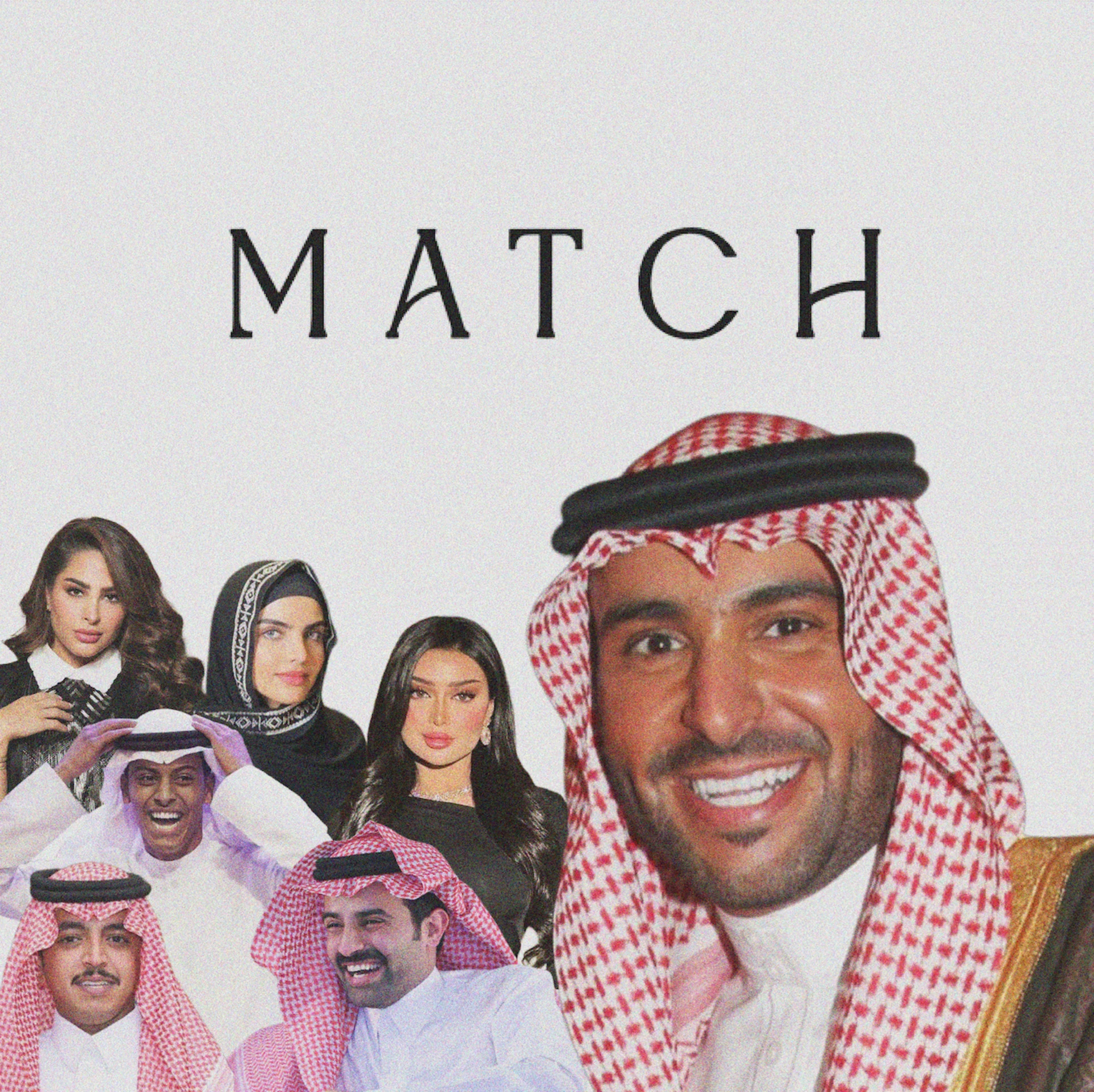 افتتاح فرع ماتش.. العطور المقلدة لم تعد عيباً!