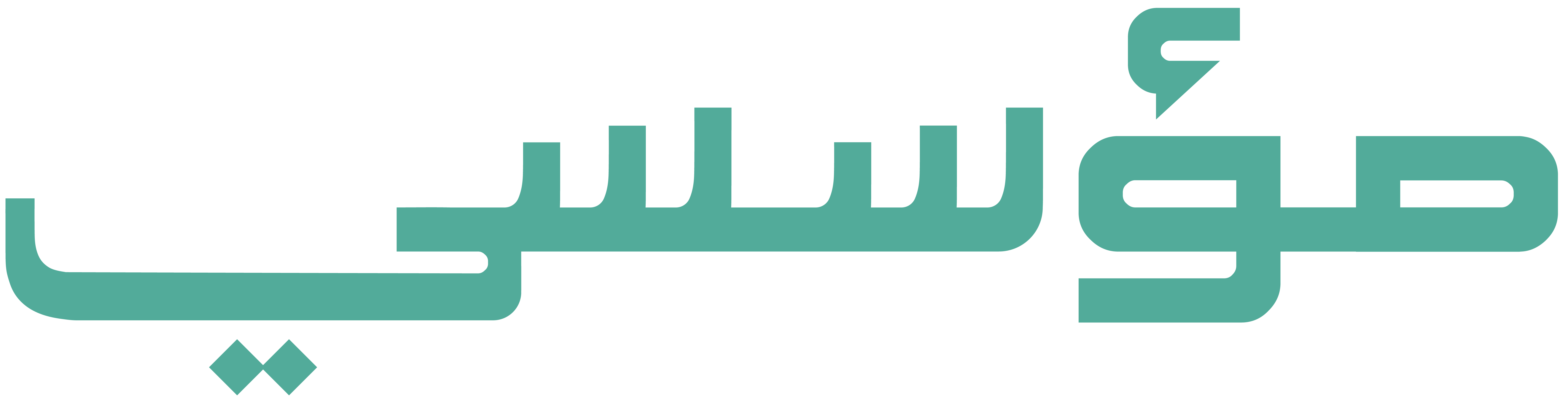 مجتمع مؤسسي