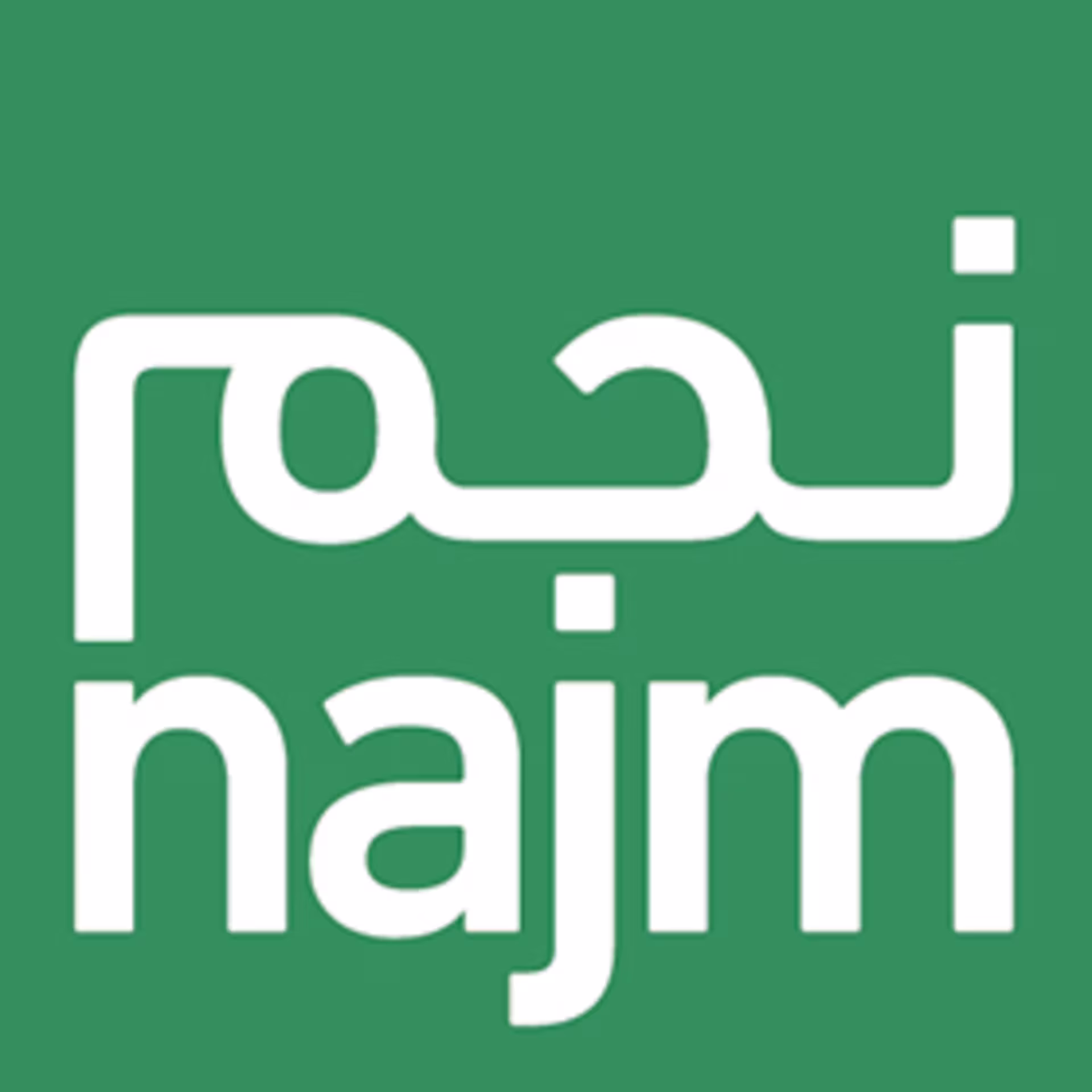 بلكونة