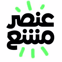 عنصر مشع