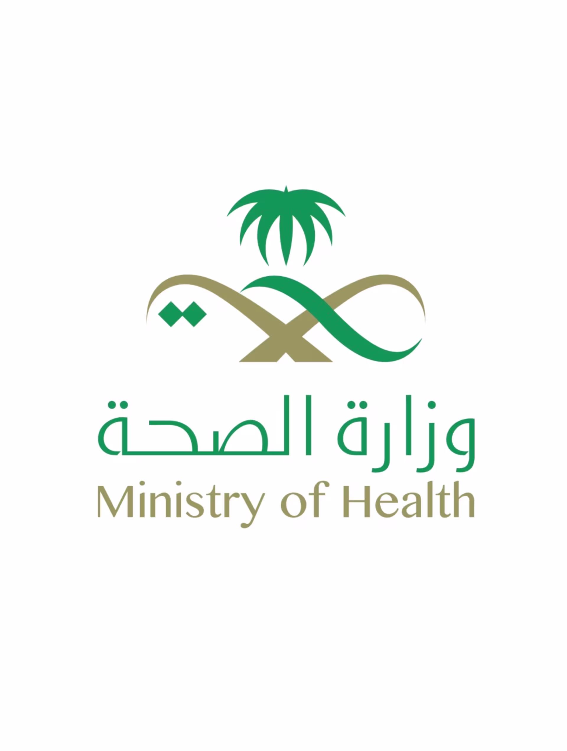 بلكونة