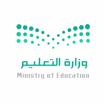 وزارة التعليم