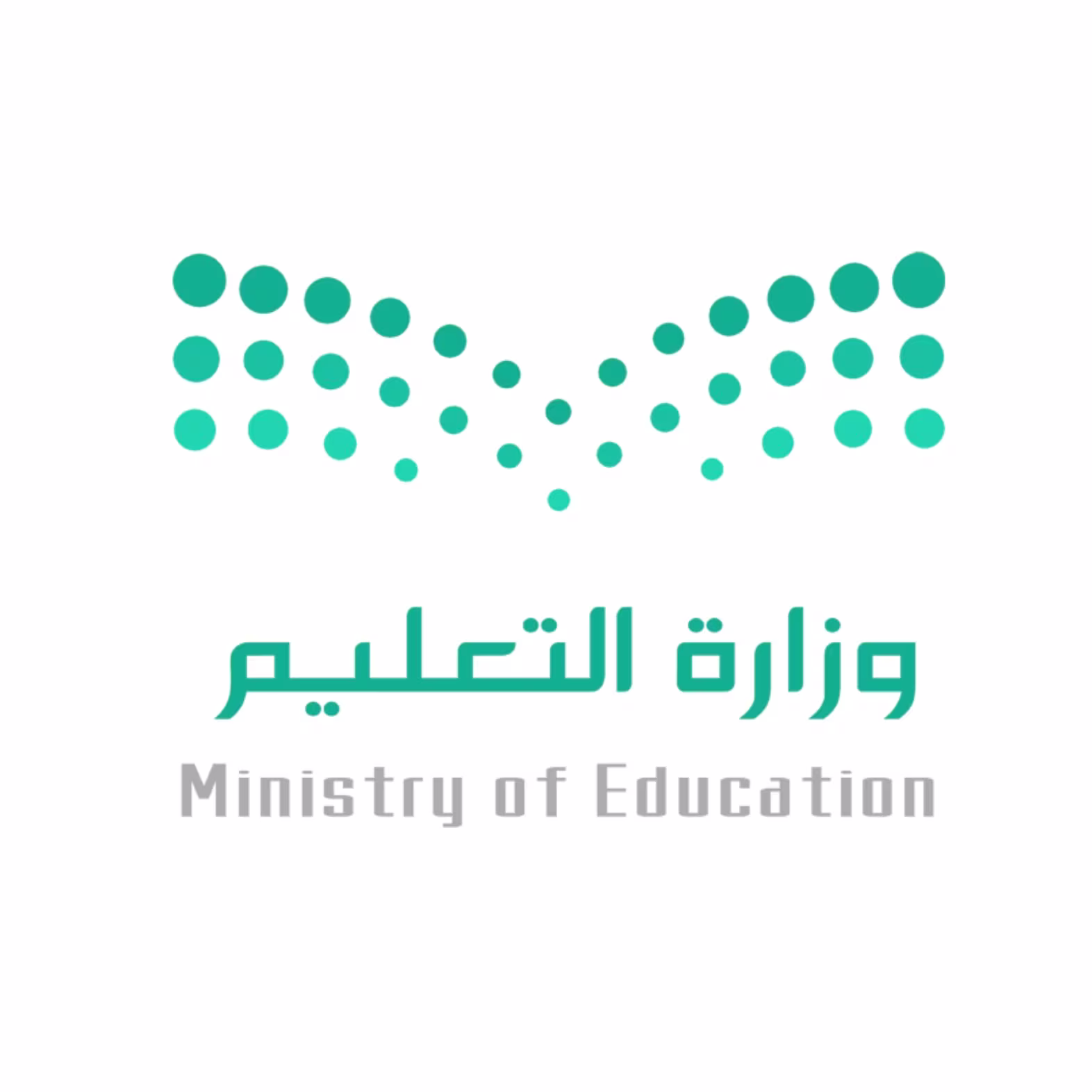 بلكونة