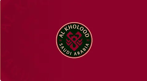 نادي الخلود