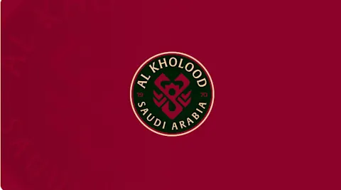 نادي الخلود