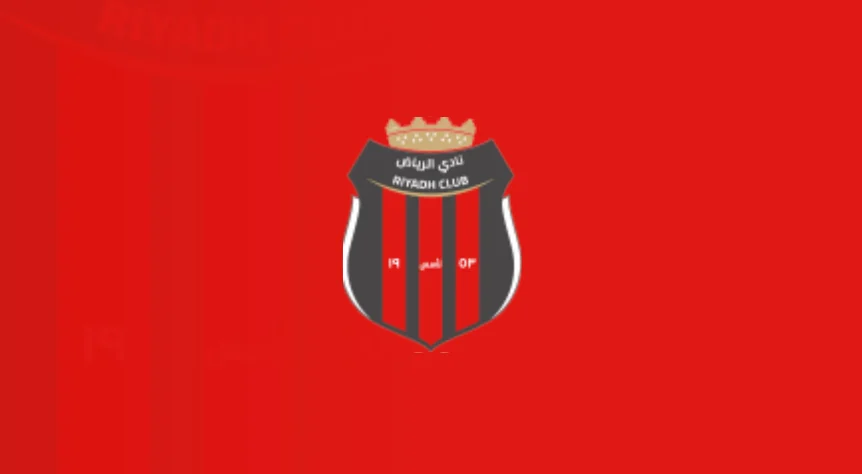 نادي الرياض