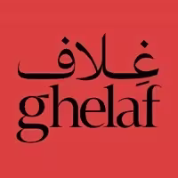 غلاف