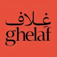 غلاف