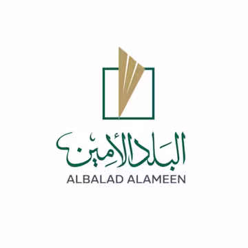 البلد الأمين