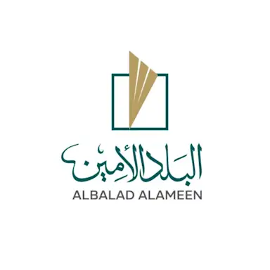 البلد الأمين