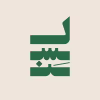 لسَن