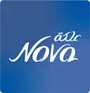 علكة Nova