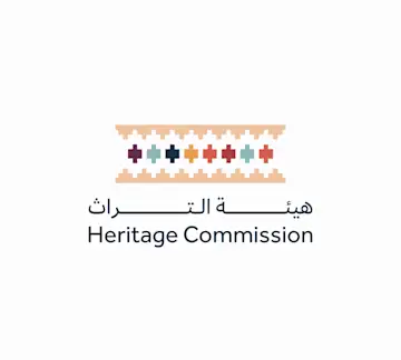 هيئة التراث