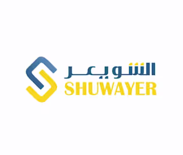 الشويعر 