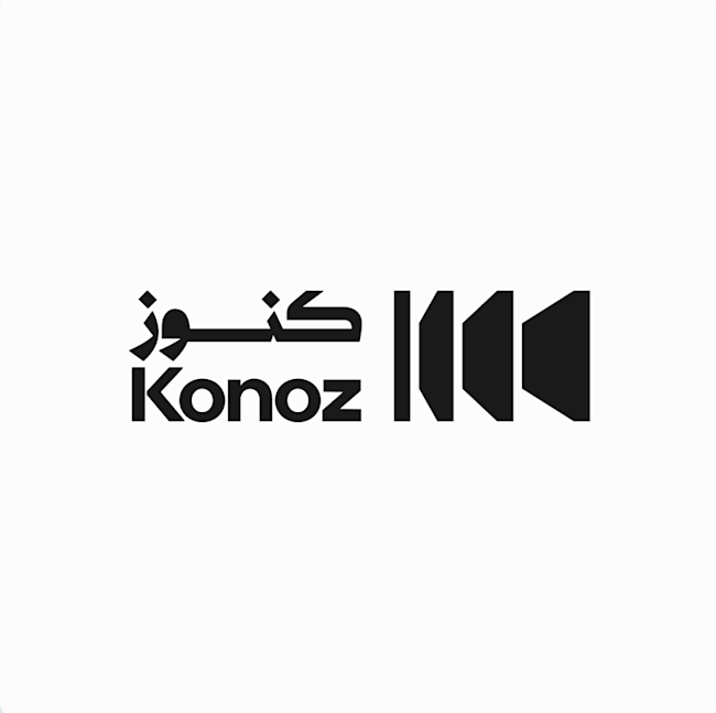 كنوز السعودية