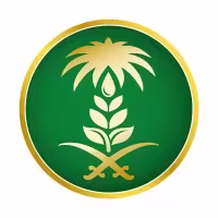 وزارة البيئة والمياه والزراعة