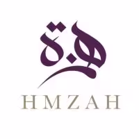 همزة