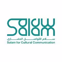 السلام للتواصل الثقافي