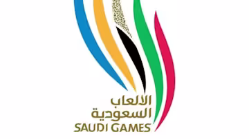 دورة الألعاب السعودية