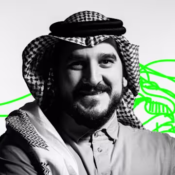 أحمد كونش