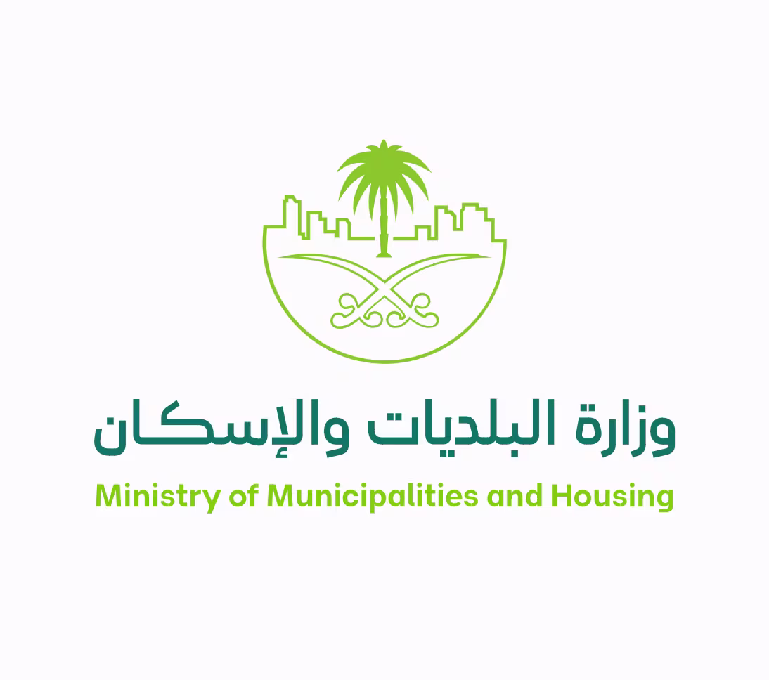 بلكونة