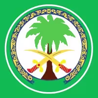 مستشفى الملك فيصل التخصصي ومركز الأبحاث