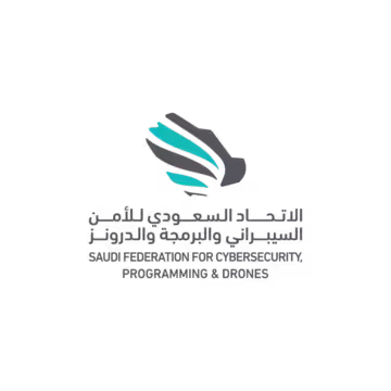 الاتحاد السعودي للأمن السيبراني والبرمجة والدرونز