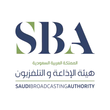 هيئة الإذاعة و التلفزيون