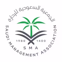 الجمعية السعودية للإدارة