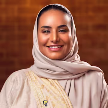 إيمان العصيمي