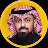 نواف العوين