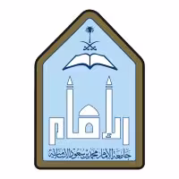 جامعة الإمام محمد بن سعود الإسلامية