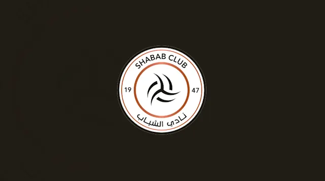 نادي الشباب