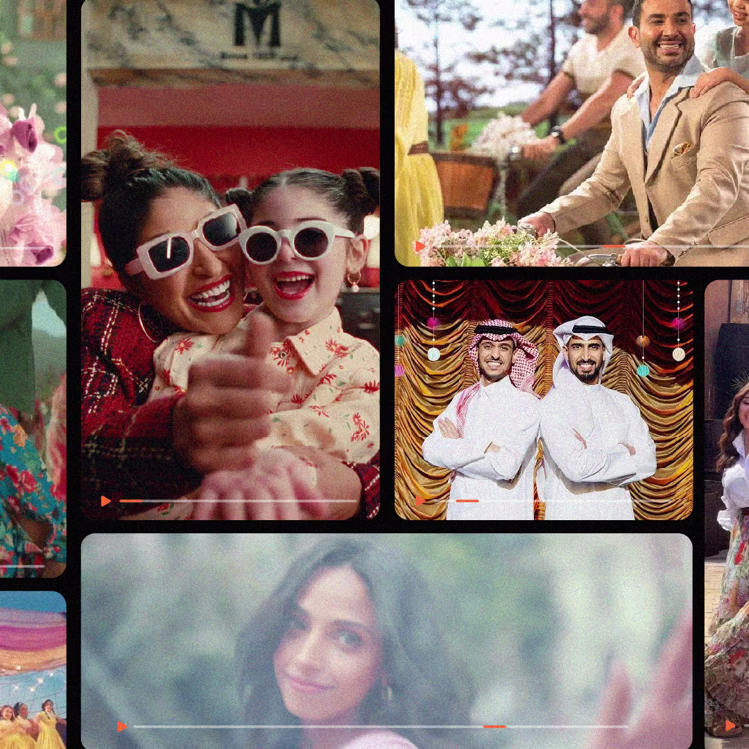 ما القيمة الحقيقية من إعلانات العيد؟