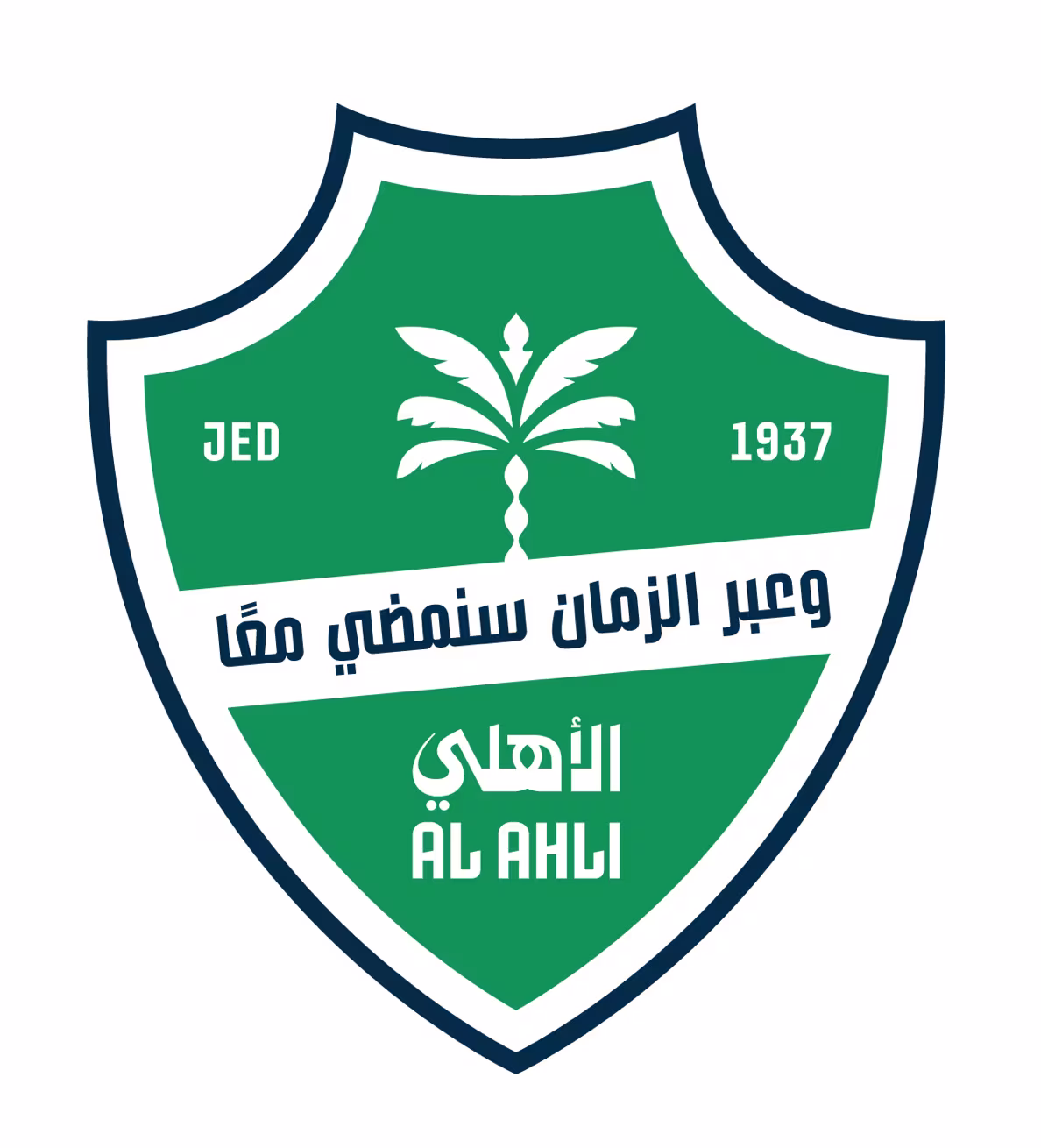 بلكونة