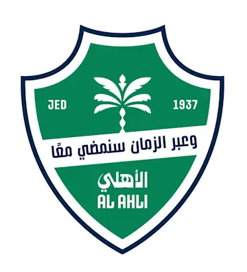 نادي الأهلي السعودي