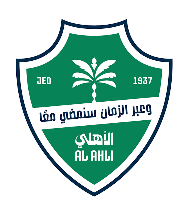 نادي الأهلي السعودي