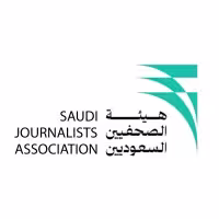 هيئة الصحفيين السعوديين