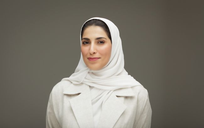 ريانة السيف