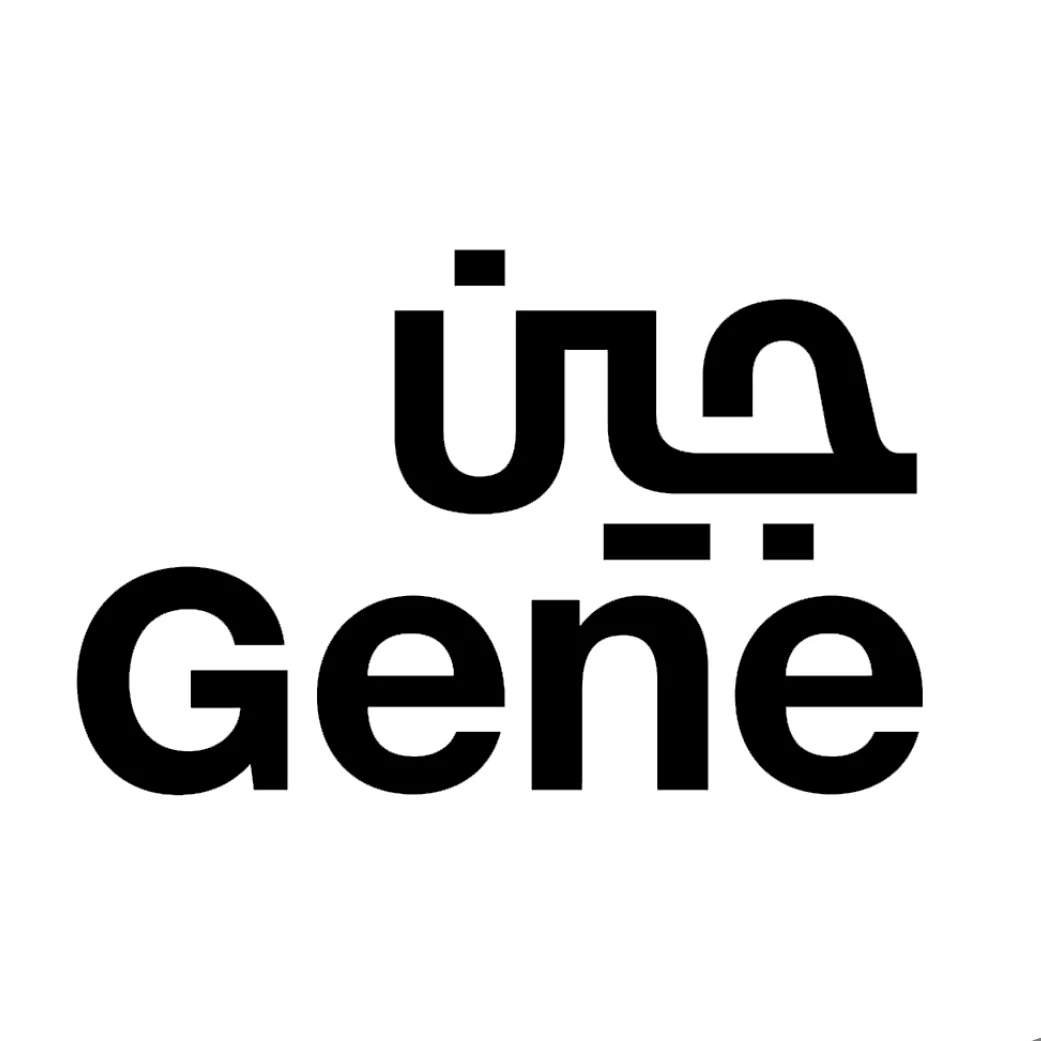 بلكونة