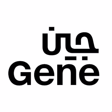 جيـن