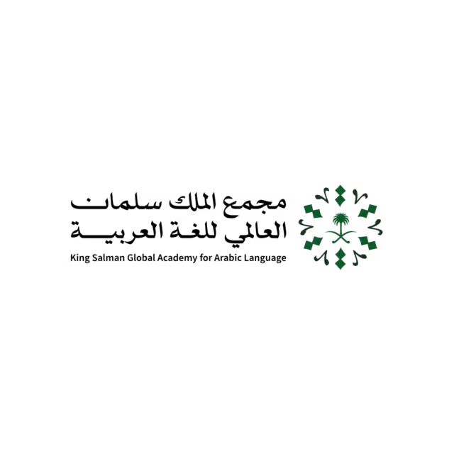 Organization