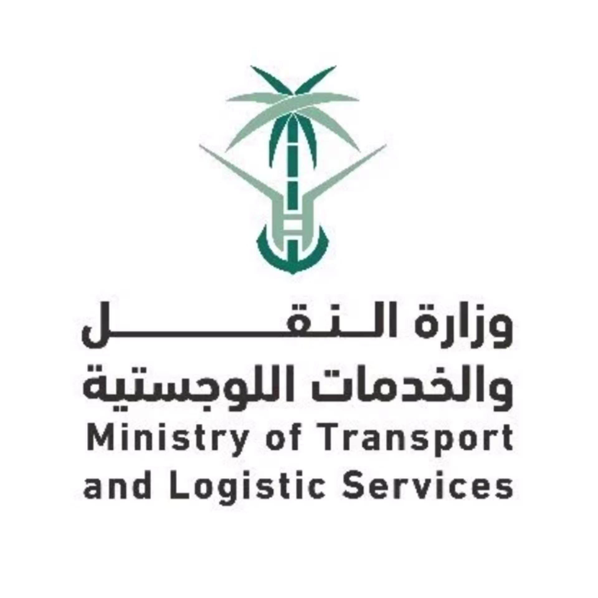 بلكونة